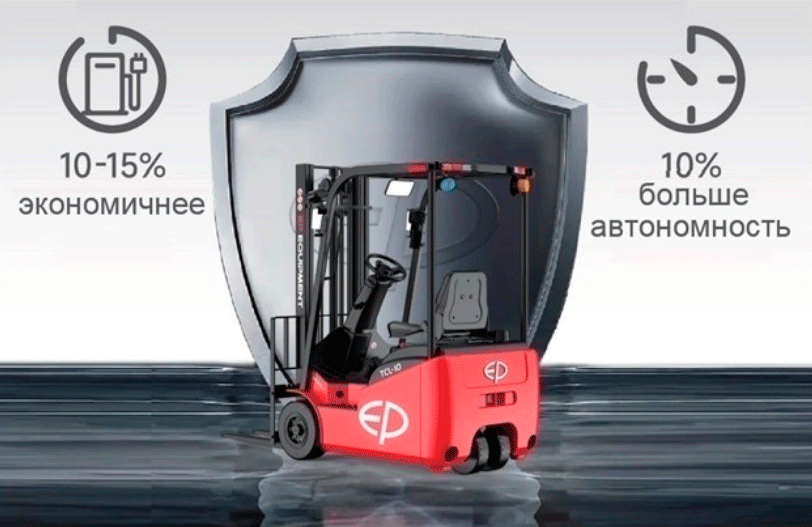 Электропогрузчик трехопорный EP FB10T