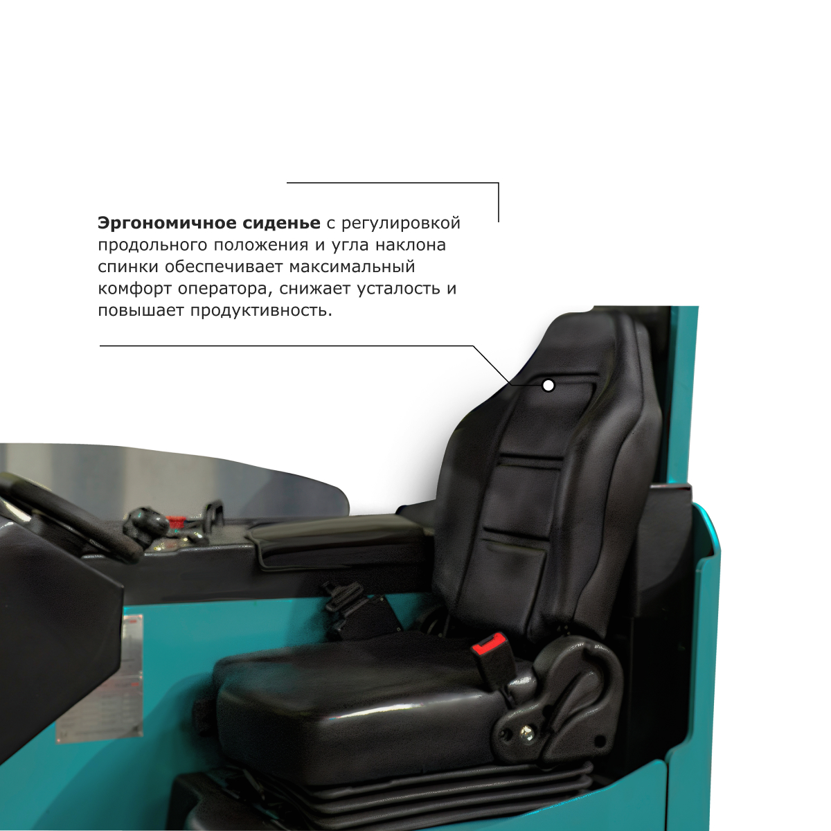 Ричтрак PROLIFT PRO RV 16100