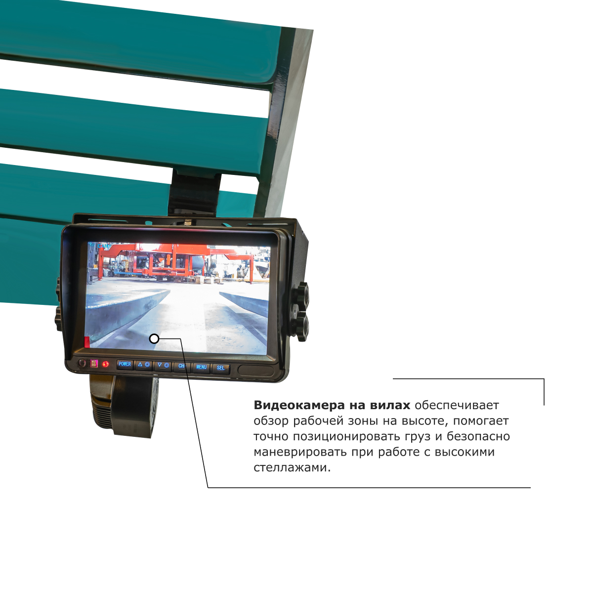 Ричтрак PROLIFT PRO RV 2070