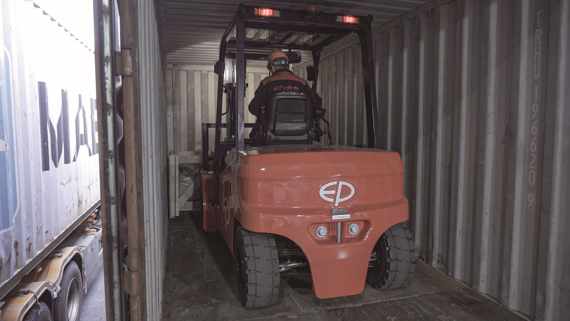 Электропогрузчик EP CPD50L1